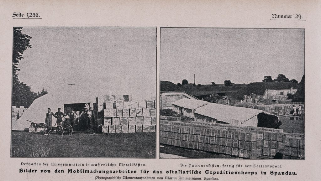 Bilder von den Mobilmachungsarbeiten für das „Ostasiatische Expeditionskorps“ in Spandau, 1900, Foto: Martin Zimmermann