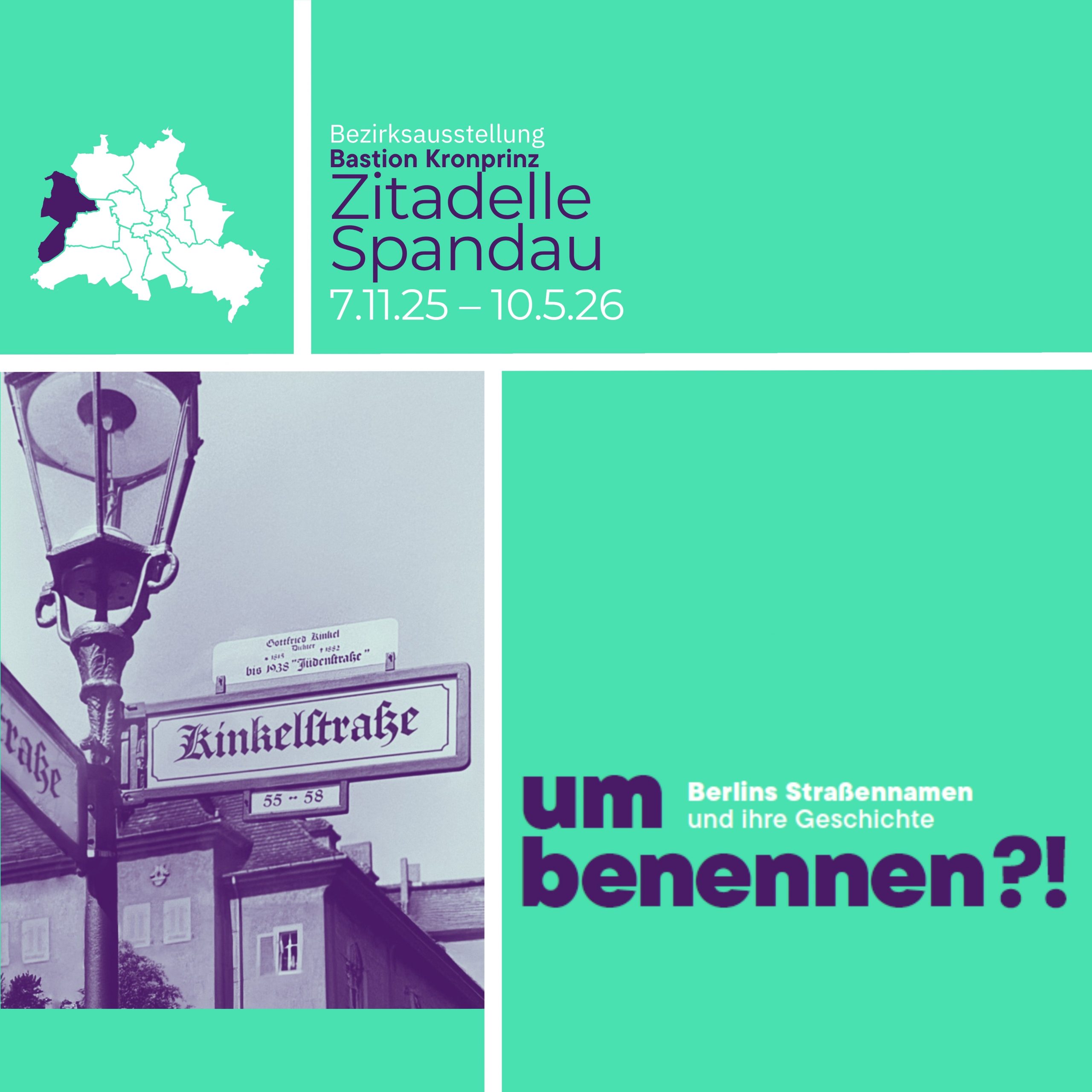 Ein Foto mit einem Straßenschild, der Titel der Ausstellung umbenennen? Berlins Straßennamen und ihre Geschichte.
